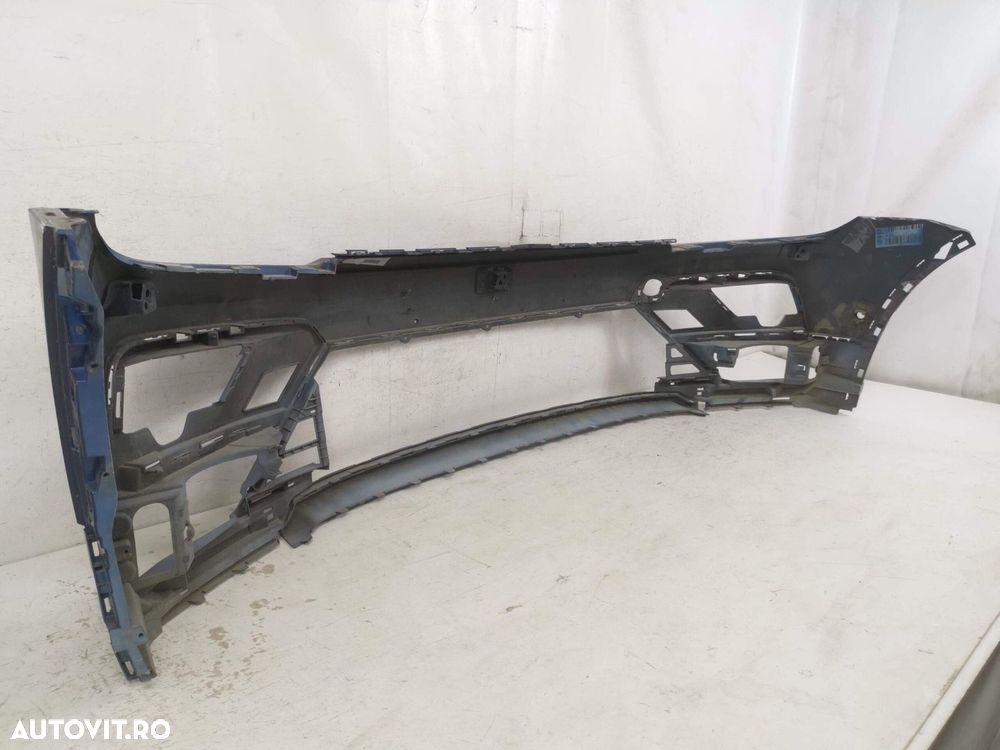 Bara Fata Volkswagen VW  Tiguan 2 AD1 2016 2017 2018 2019 2020 R Line - 6