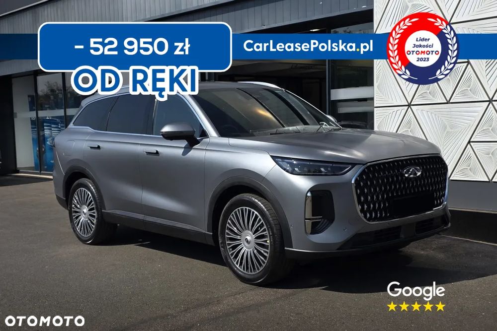 Chery Tiggo 9 1.5 T-GDI Super Hybrid Prestige 3DHT - 2