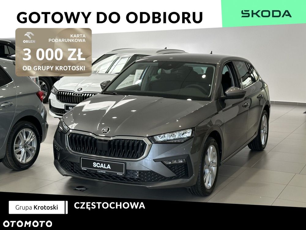 Skoda Scala 1.5 TSI Edition 130 DSG - 2