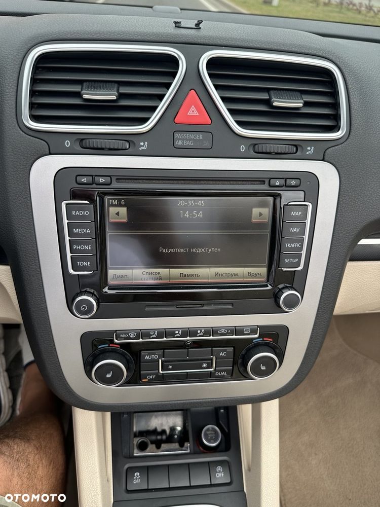 Volkswagen Eos 1.4 TSI - 13