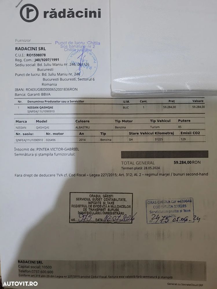 Nissan Qashqai - 9