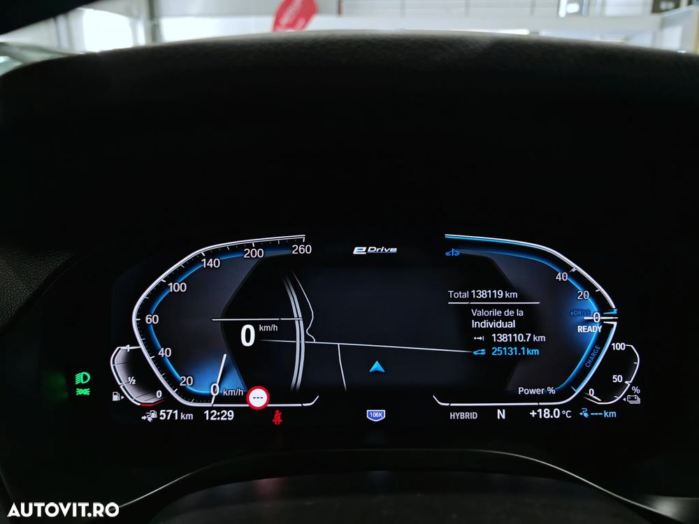 BMW X3 xDrive30e AT PHEV - 24