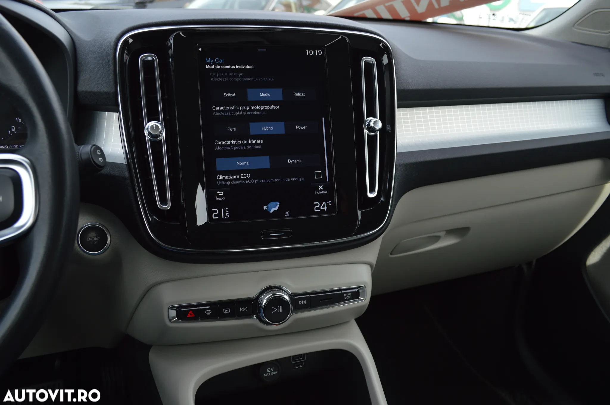 Volvo XC 40 Recharge T5 Twin Engine AT7 Inscription Expression - 32