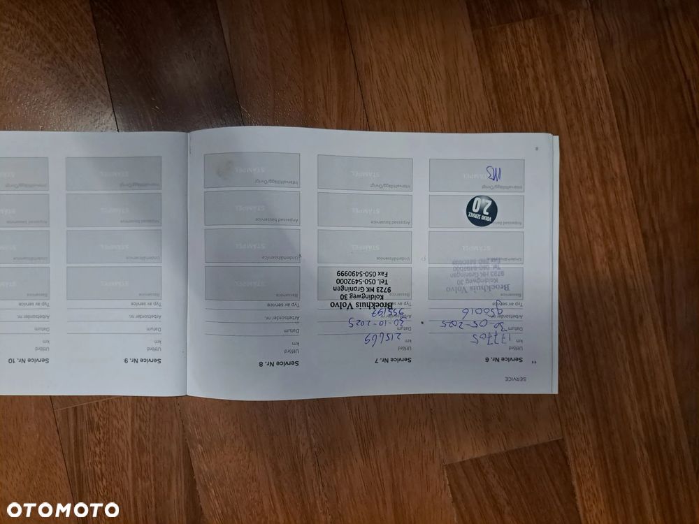 Volvo XC 40 T2 Essential - 32