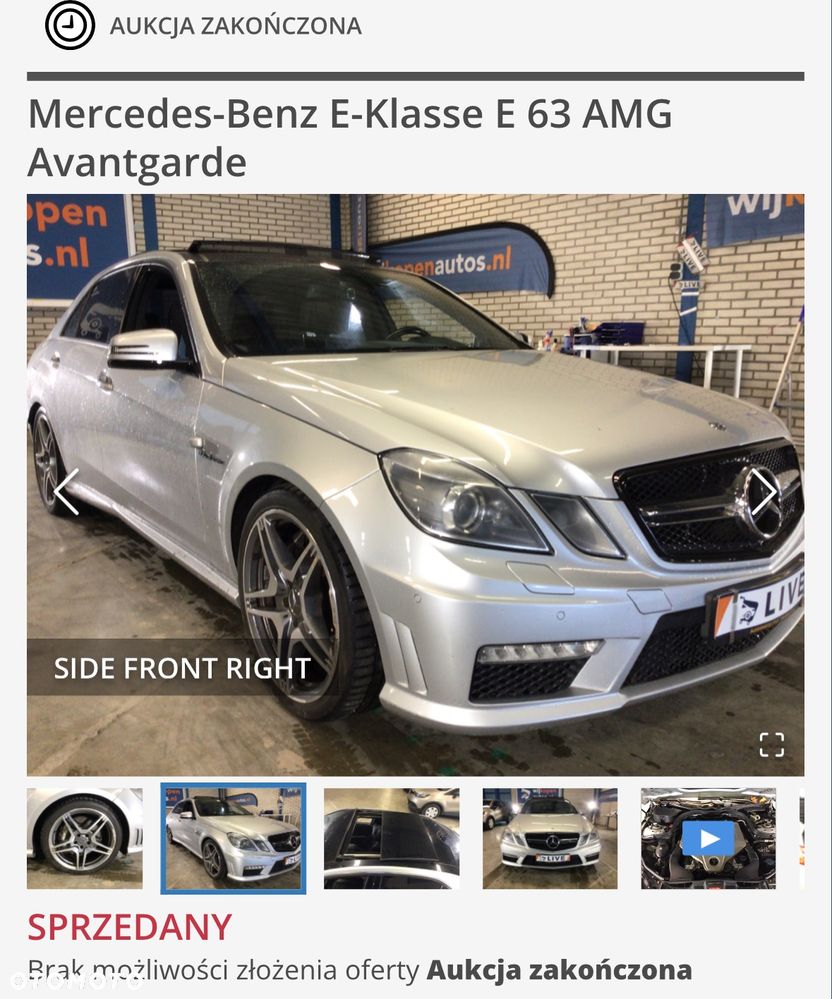 Mercedes-Benz Klasa E 63 AMG AMG Speedshift 7G-MCT - 11