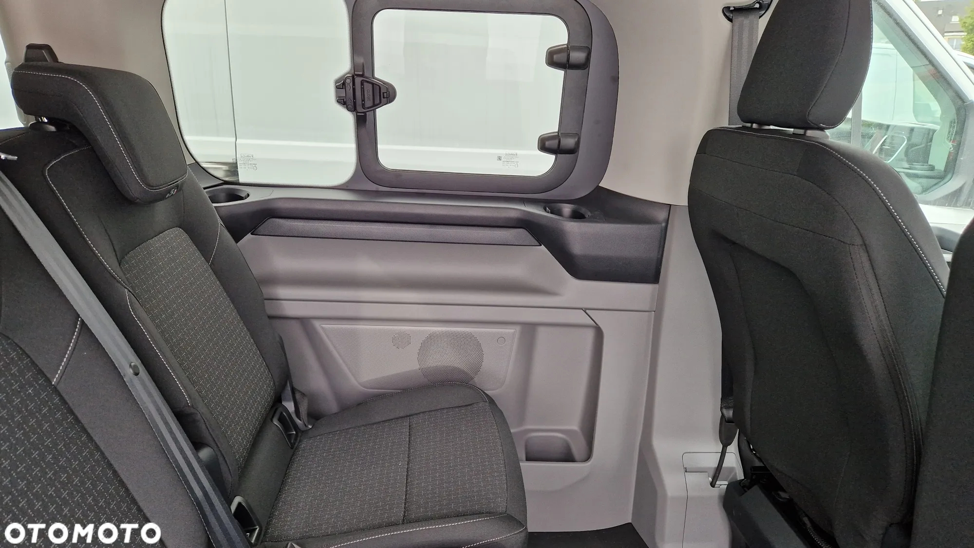 Ford Transit Custom Kombi 2.0 EcoBlue 320 L2H1 Trend M1 - 21