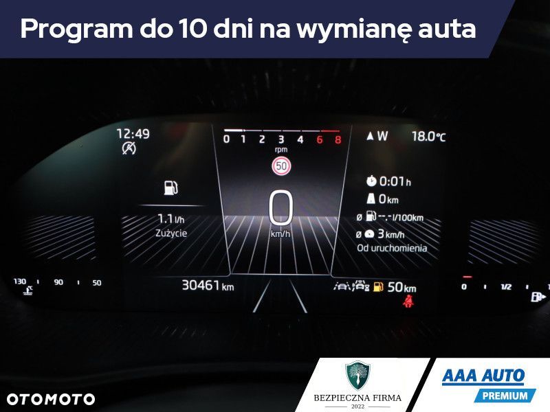 Skoda Fabia - 10