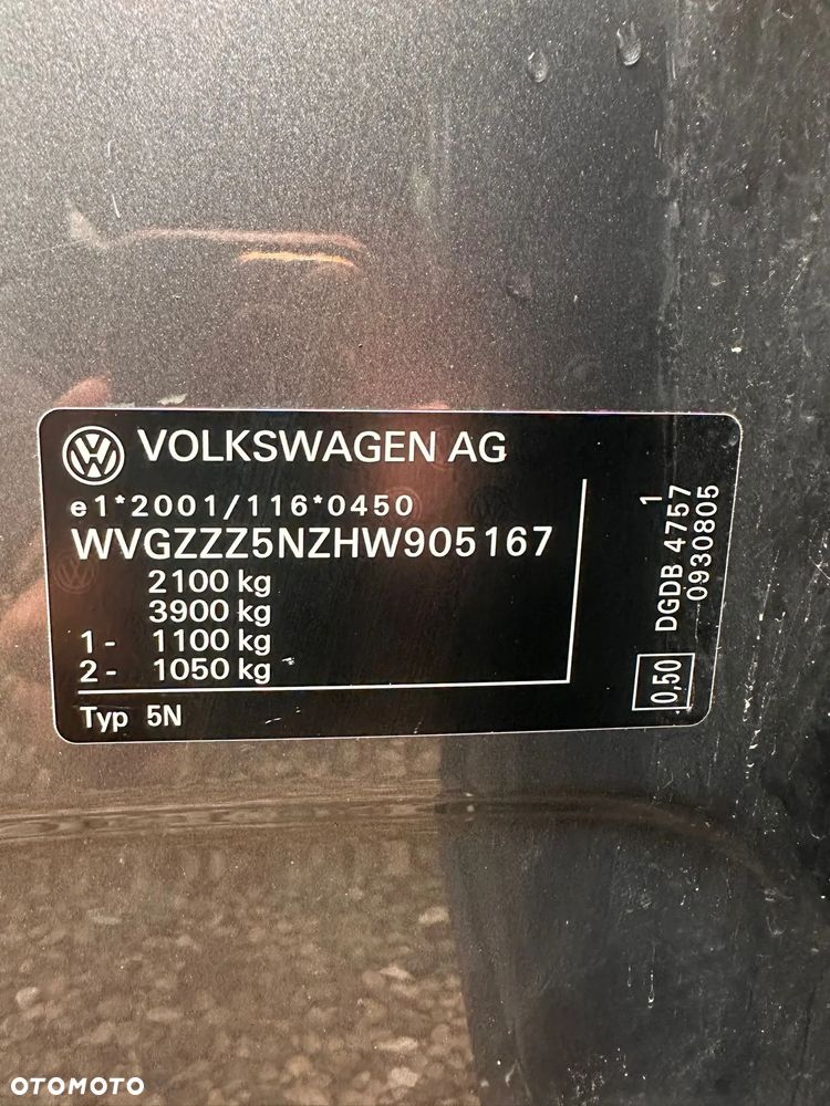 Volkswagen Tiguan - 38