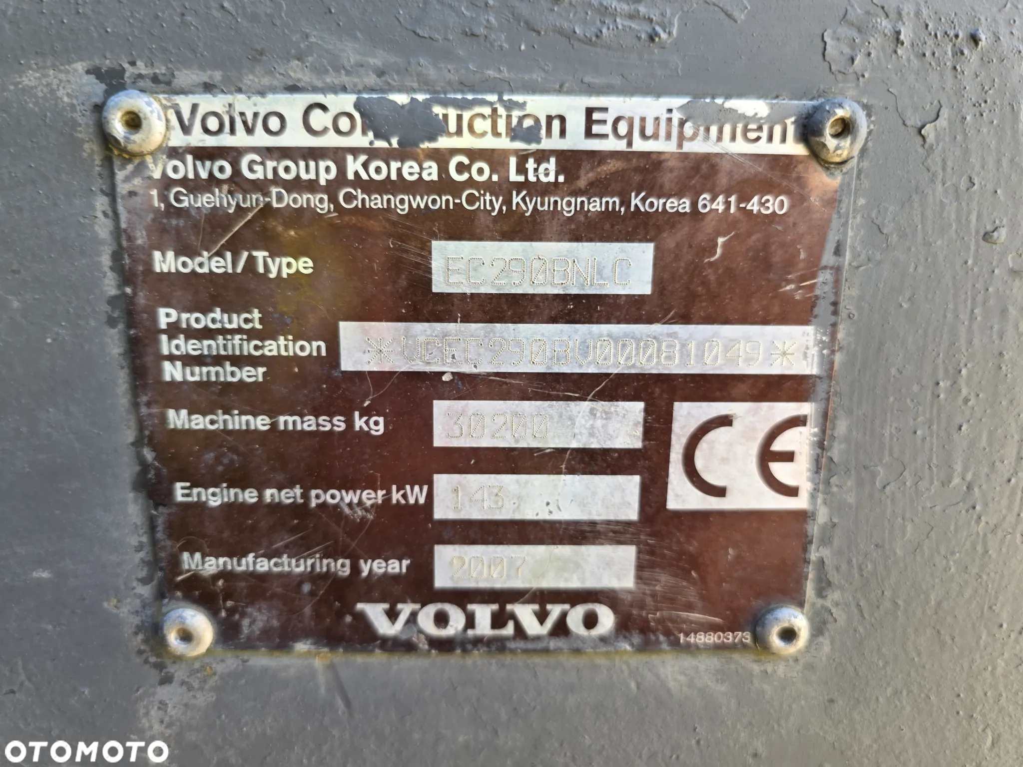 Volvo 290 - 14