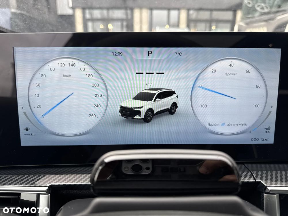 Chery Tiggo 7 1.5 T-GDI Super Hybrid Prestige DHT - 16