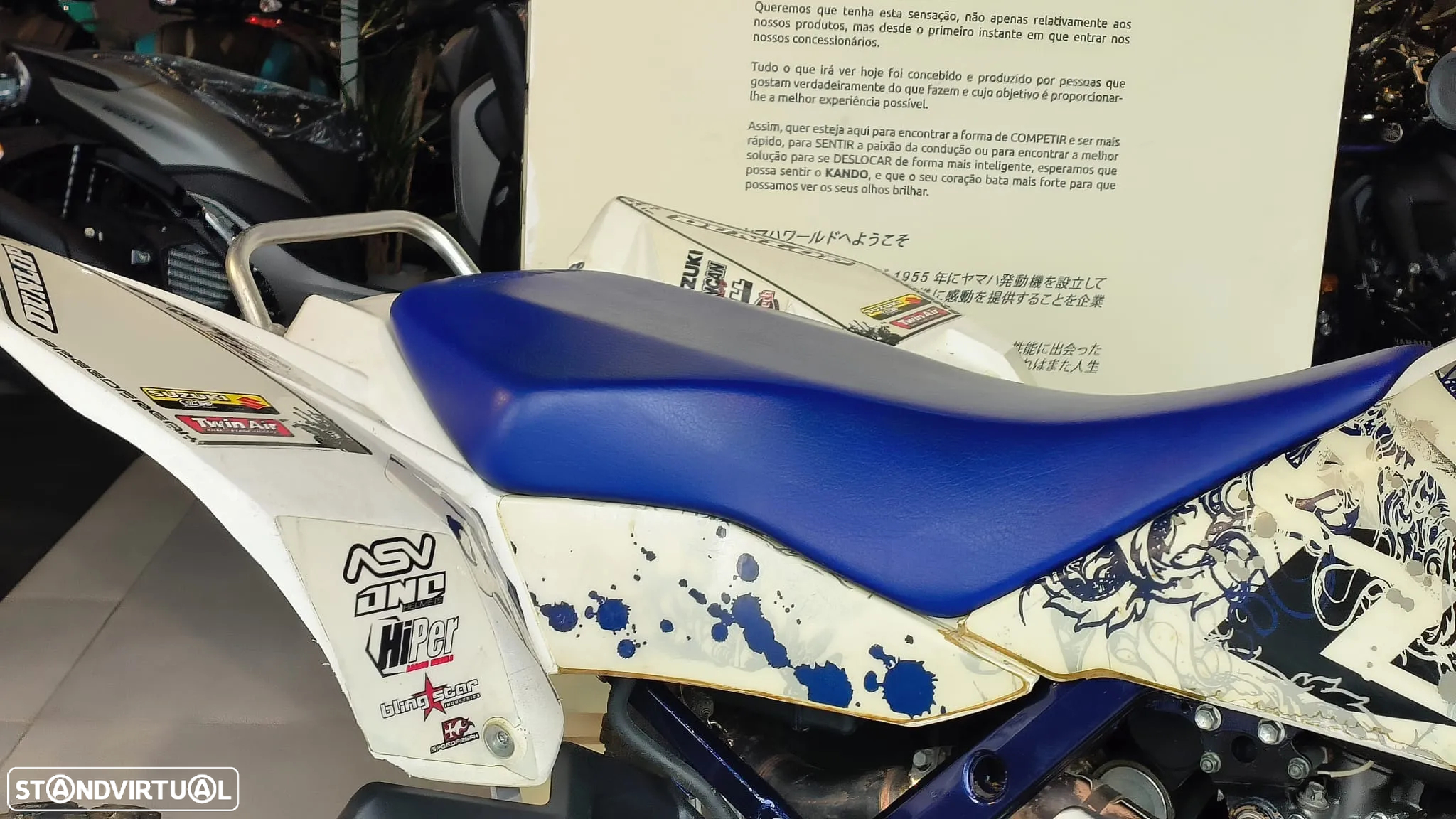 Suzuki LT-R 450 - 6