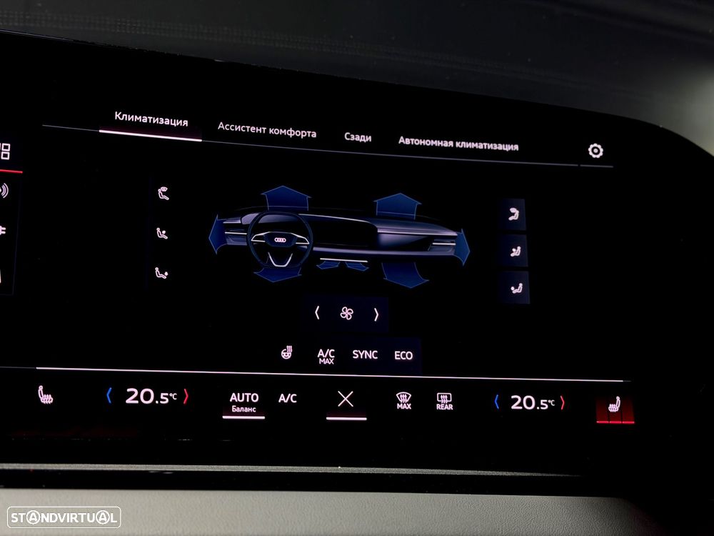 Audi SQ6 e-tron quattro - 38