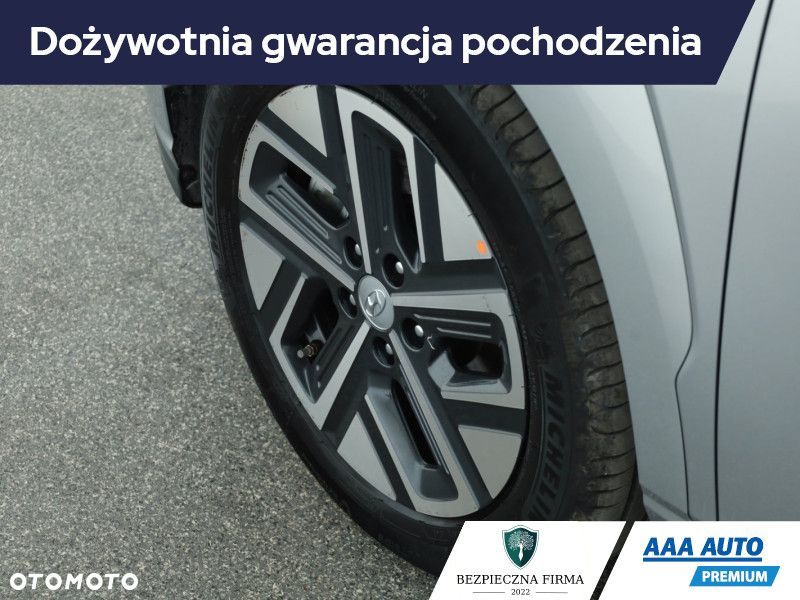 Hyundai Kona - 11