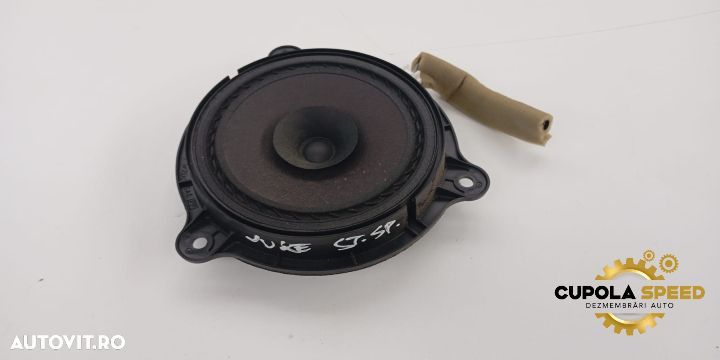 Boxa spate stanga 28156ee500 Nissan Juke YF15 [2010 - 2014] - 1