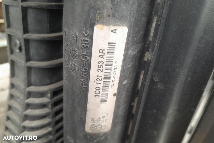 Set radiatoare motor 3C0121253AR / 1K0121207BC 3C0121253AR / 1K012120 - 3