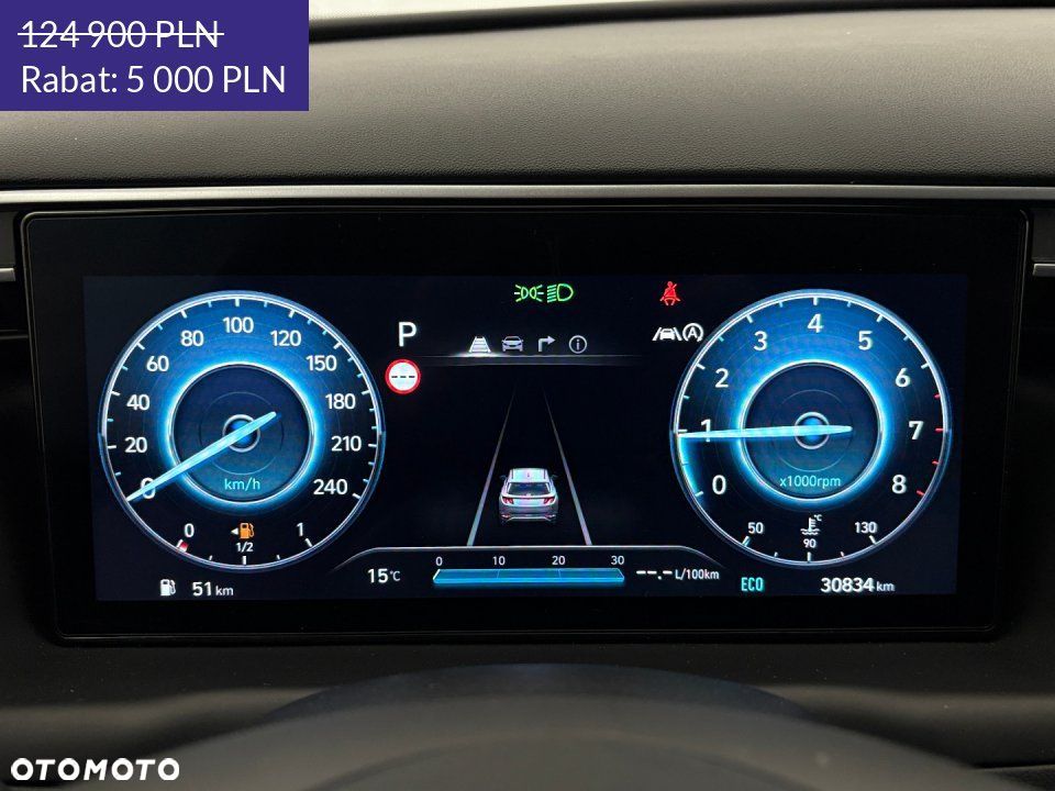 Hyundai Tucson - 12
