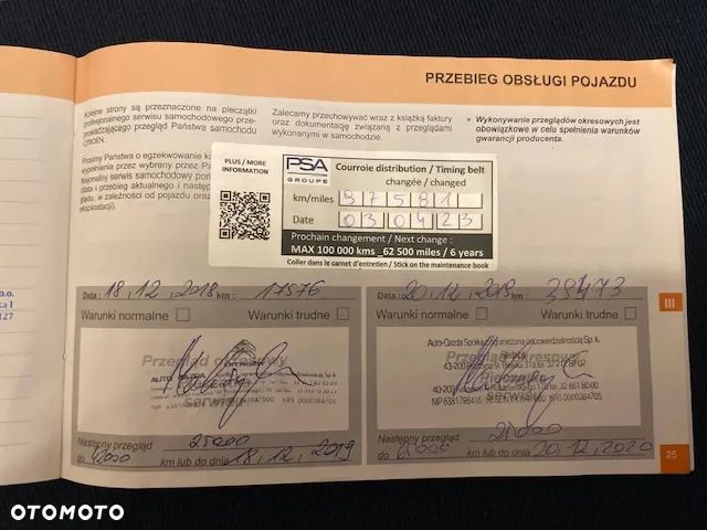 Citroën C4 Cactus - 19