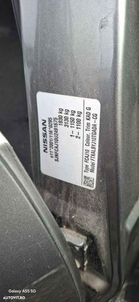 Dezmembrez Nissan Qashqai - 7