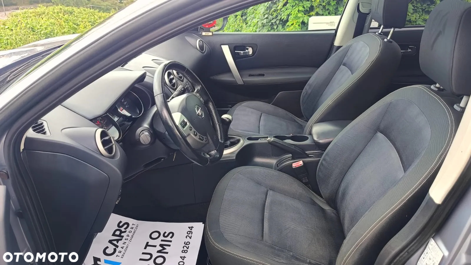 Nissan Qashqai - 21