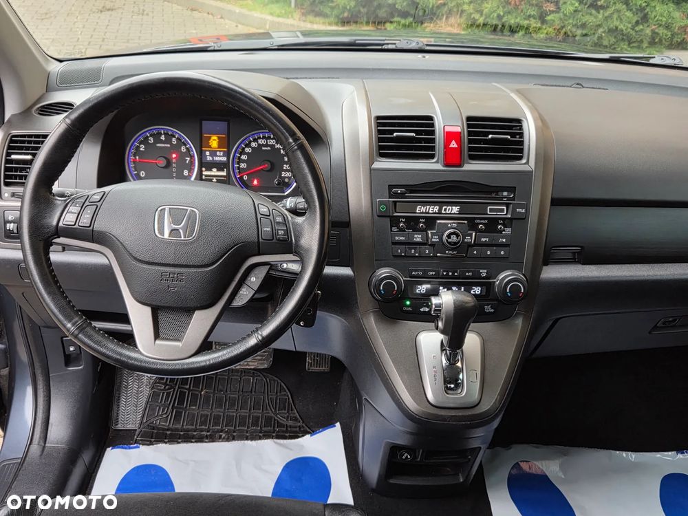 Honda CR-V 2.0i-VTEC Automatik Executive - 6