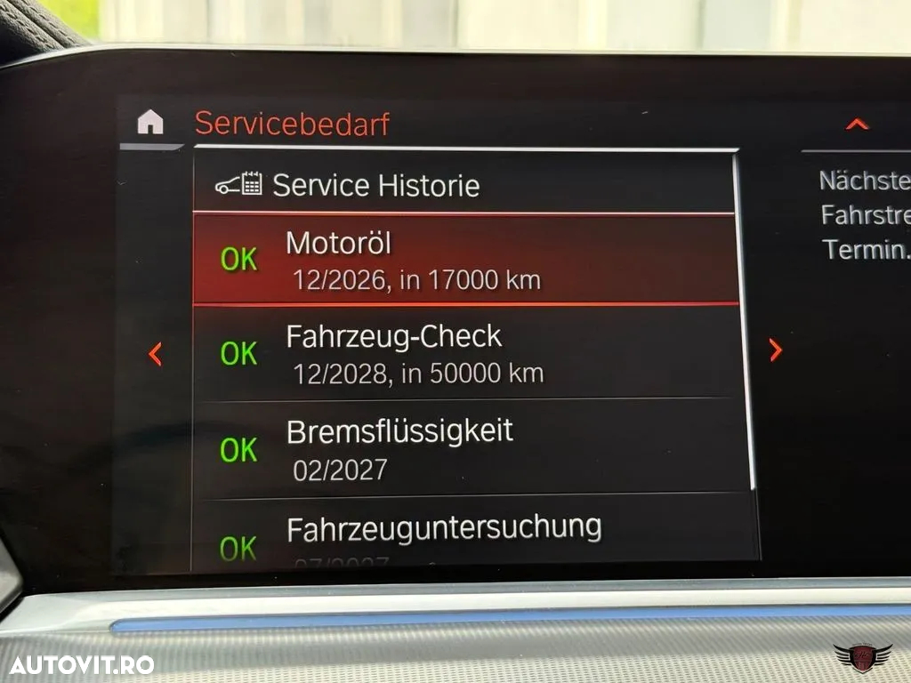 BMW X5 xDrive45e AT PHEV - 33
