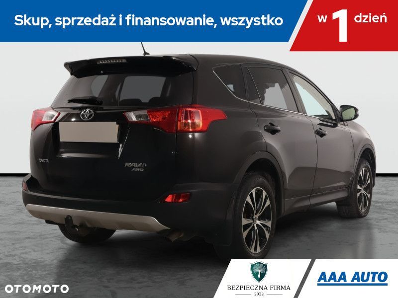 Toyota RAV4 - 7