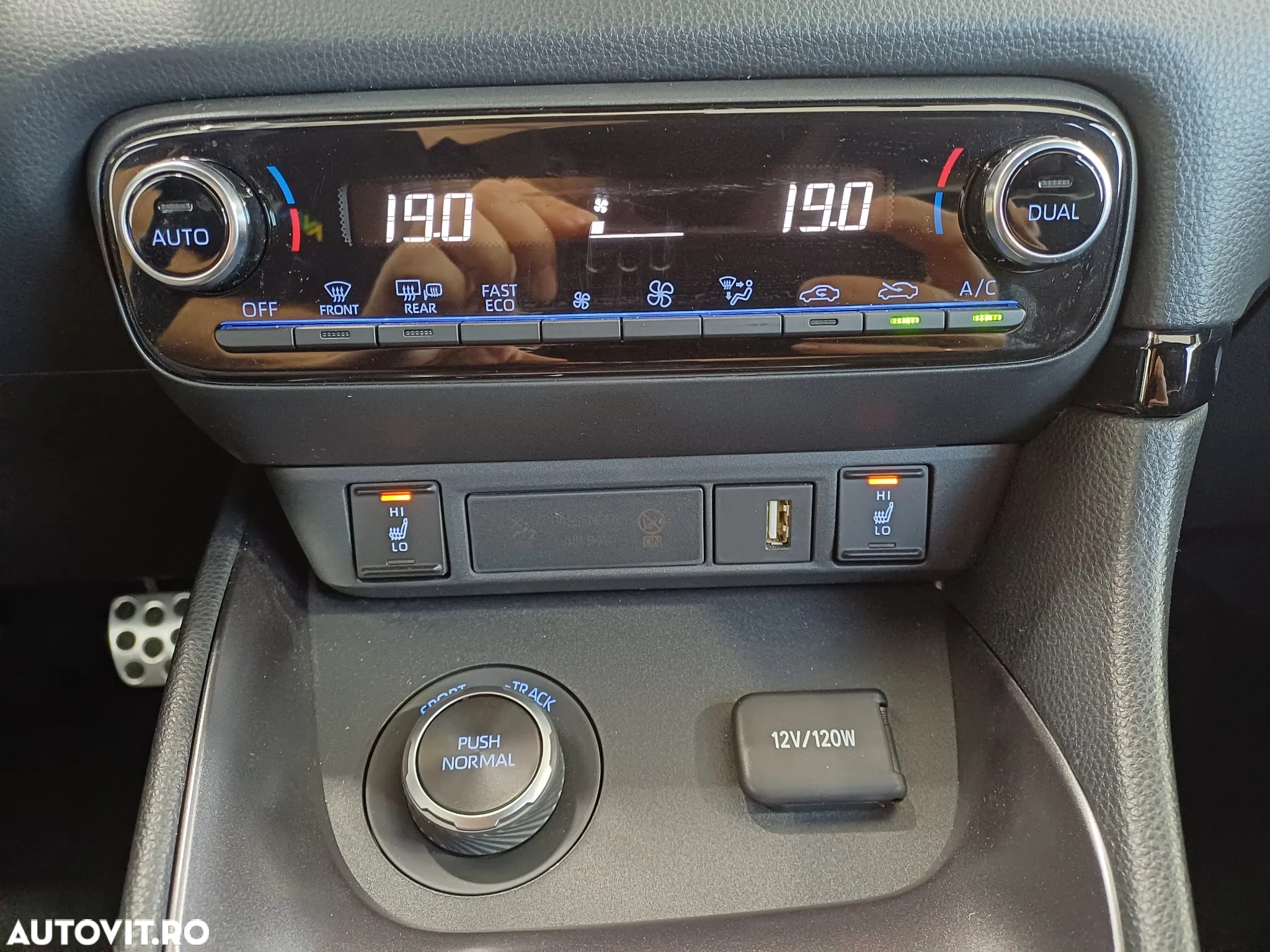 Toyota Yaris GR 1.6l Turbo Performance - 17