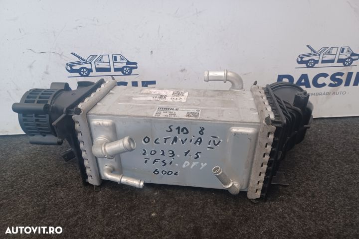 Intercooler 1.5 TFSI  04E145785E 1.5 TFSI  04E145785E Skoda Octavia 4 - 1