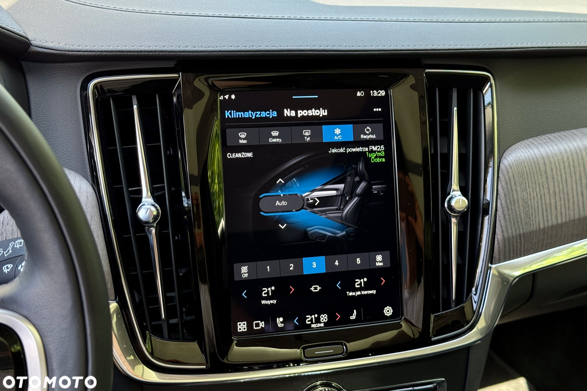 Volvo V90 - 26