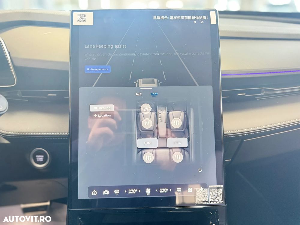 Geely Cityray 1.5 T-GDI 7DCT GF+ Sport - 16