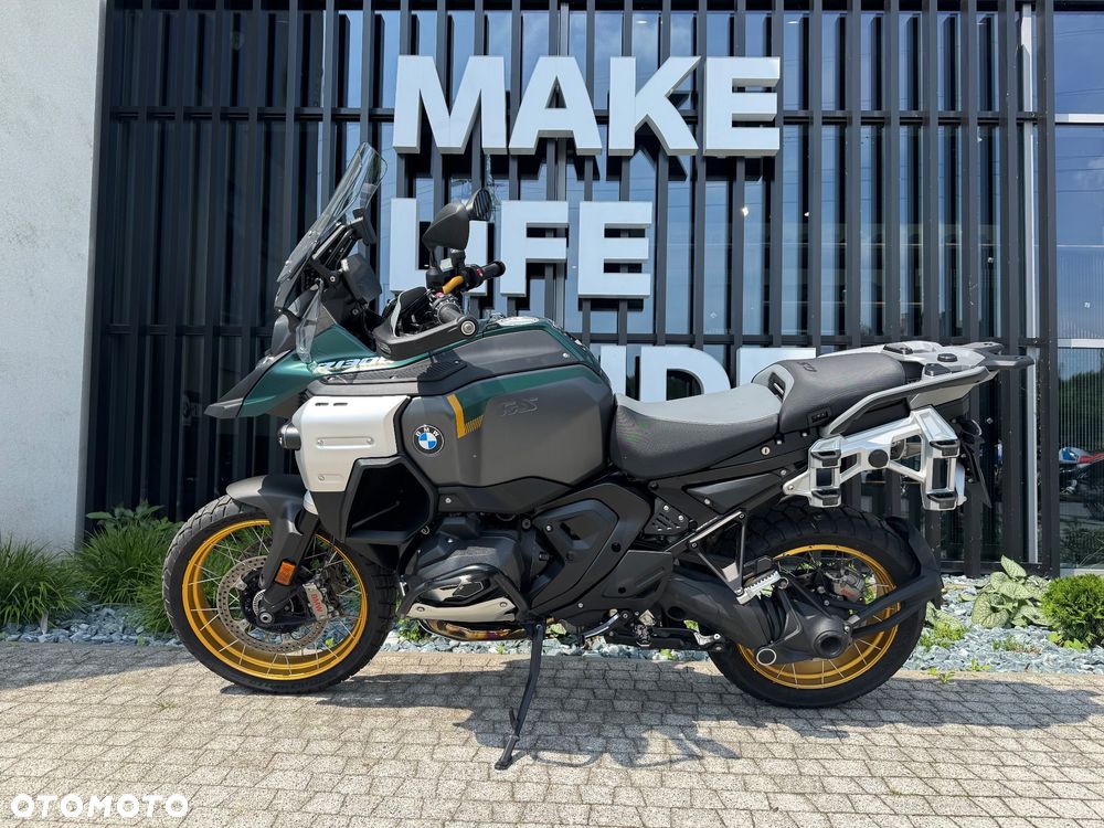 BMW Adventure - 1