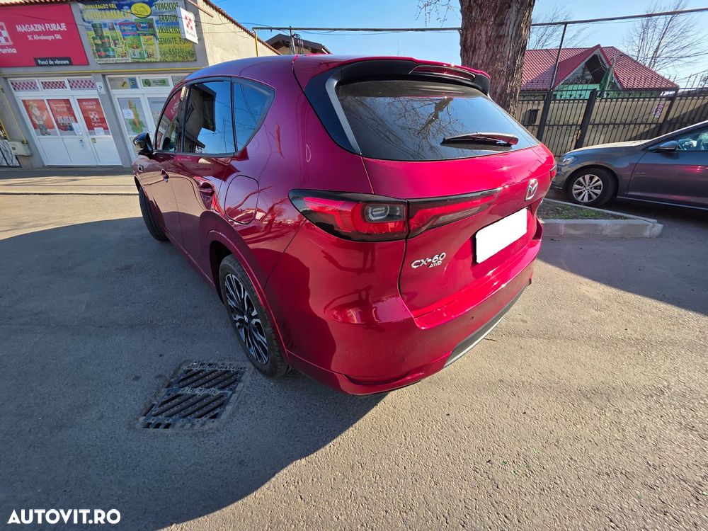 Mazda CX-60 e-Skyactiv PHEV Homura Plus - 3