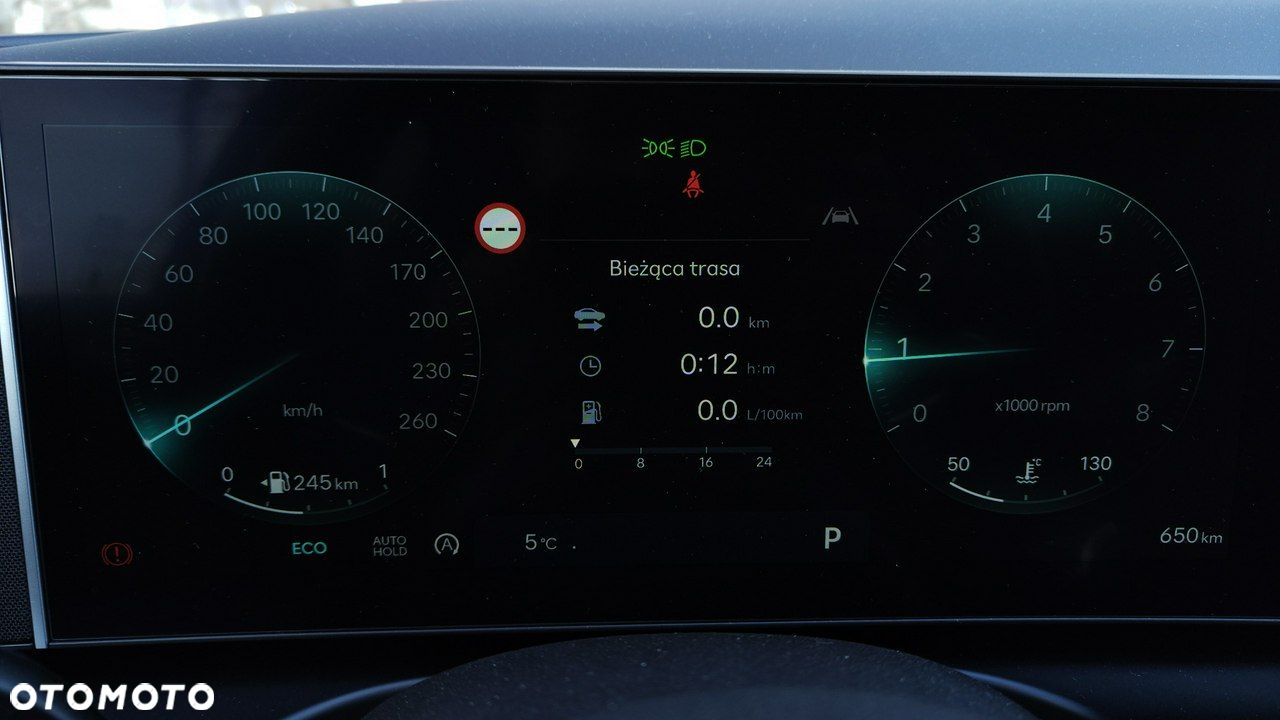 Hyundai Tucson - 18