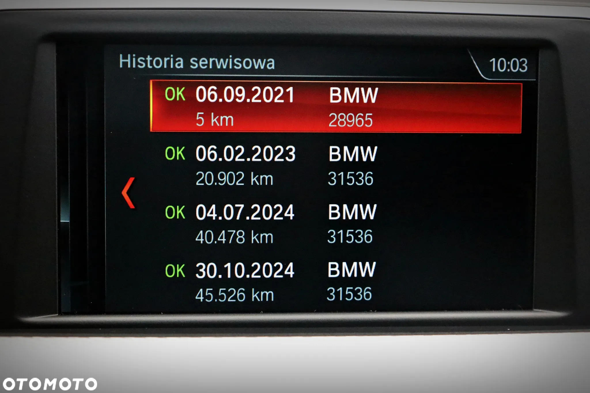 BMW X2 sDrive18i M Sport - 40