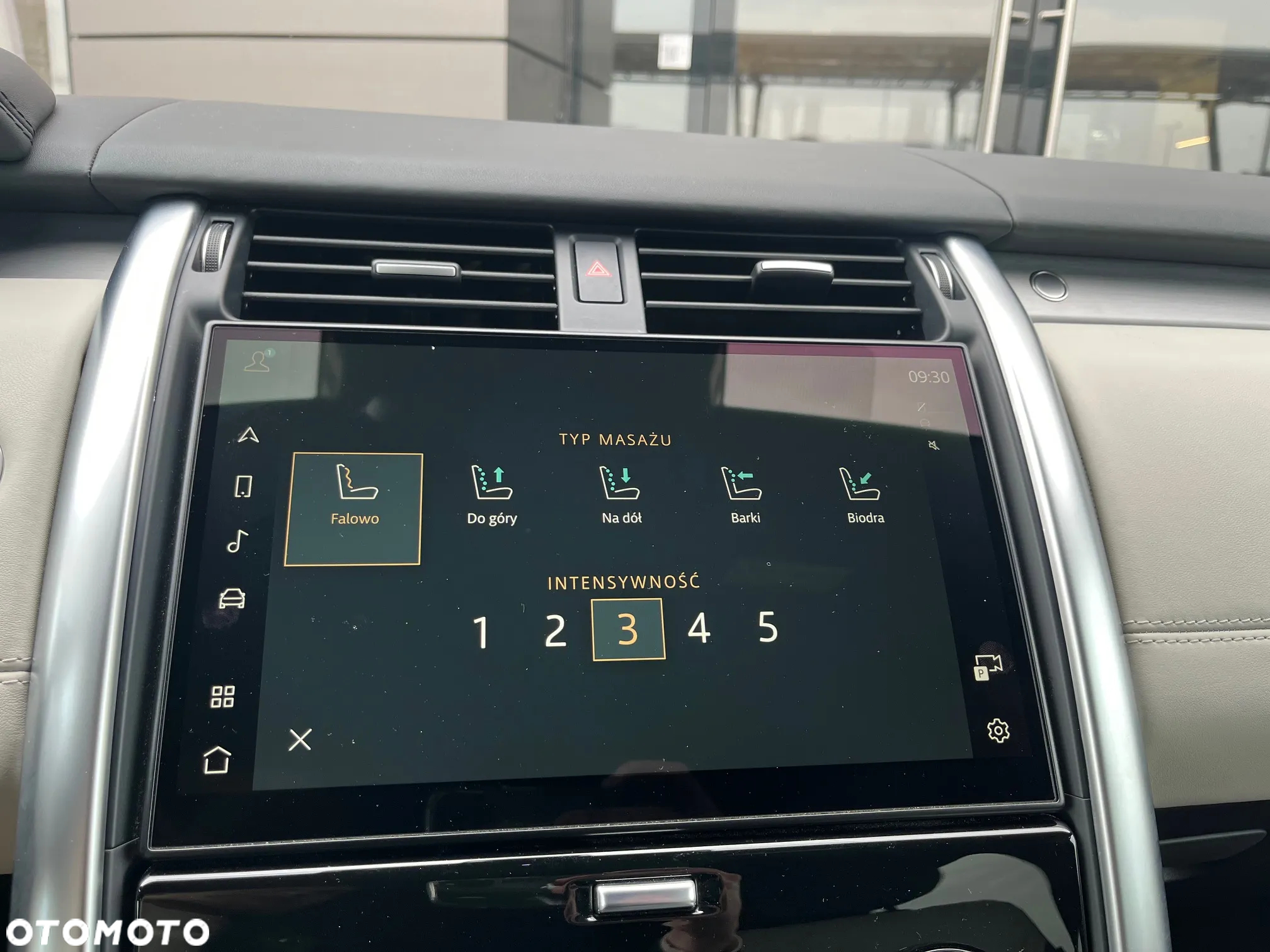 Land Rover Discovery - 13