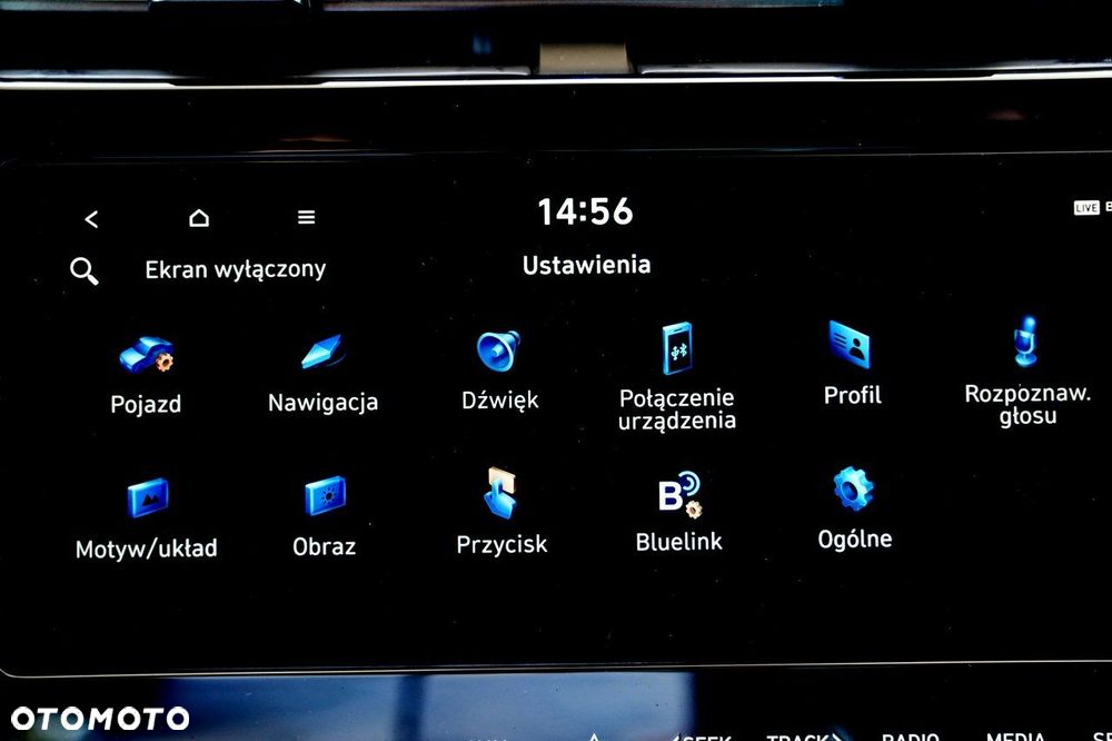 Hyundai Tucson - 34