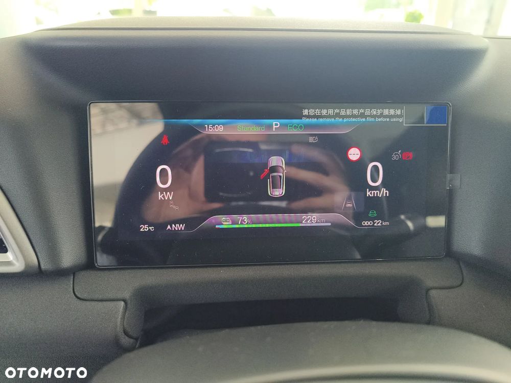 BYD Atto 2 45kWh Active - 16