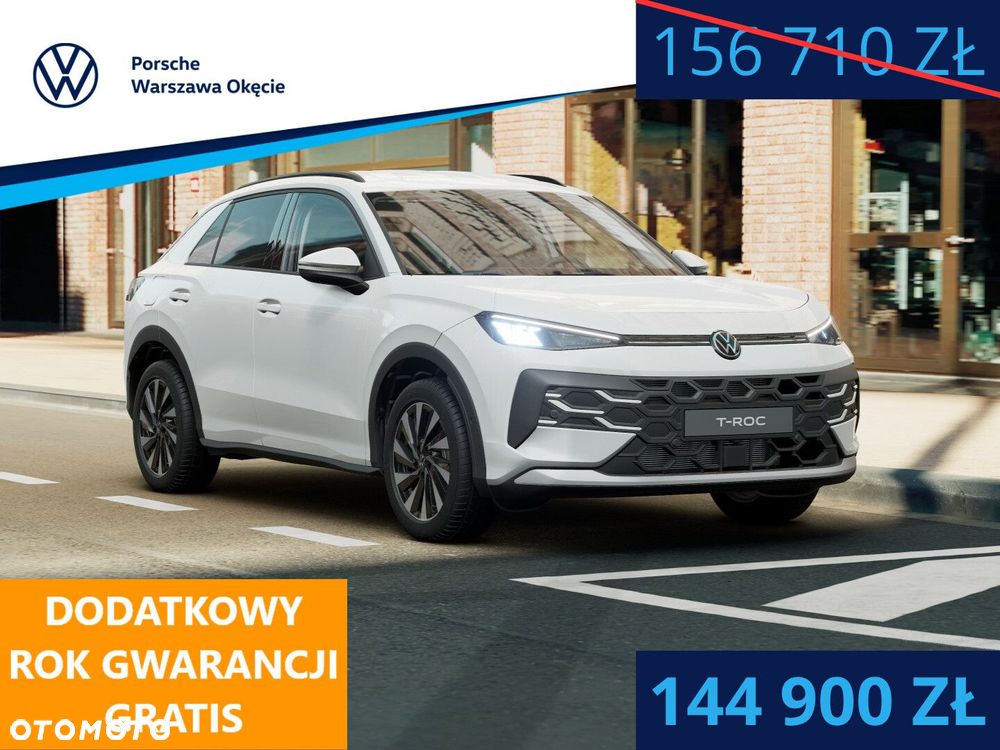 Volkswagen T-Roc - 1