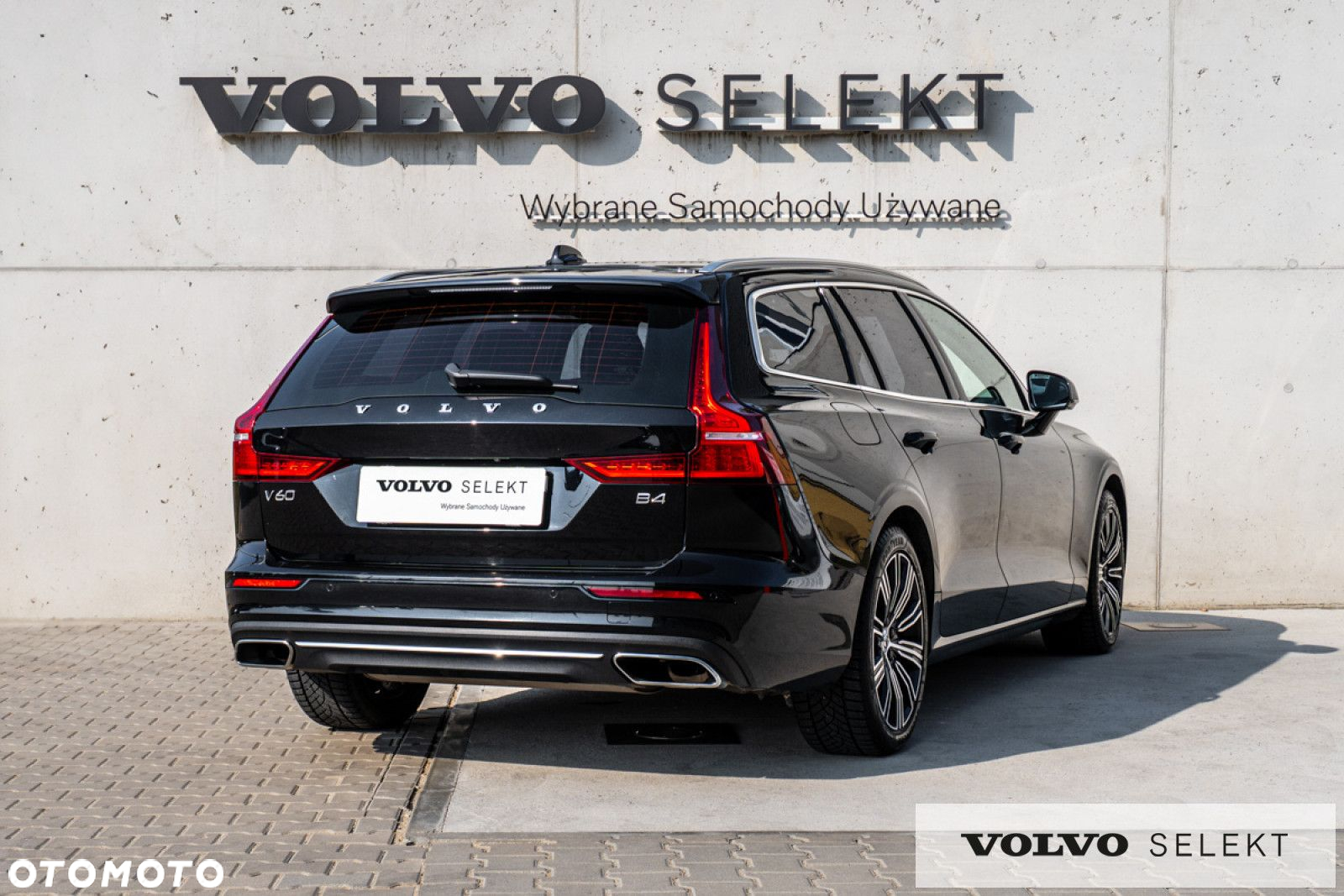 Volvo V60 - 5