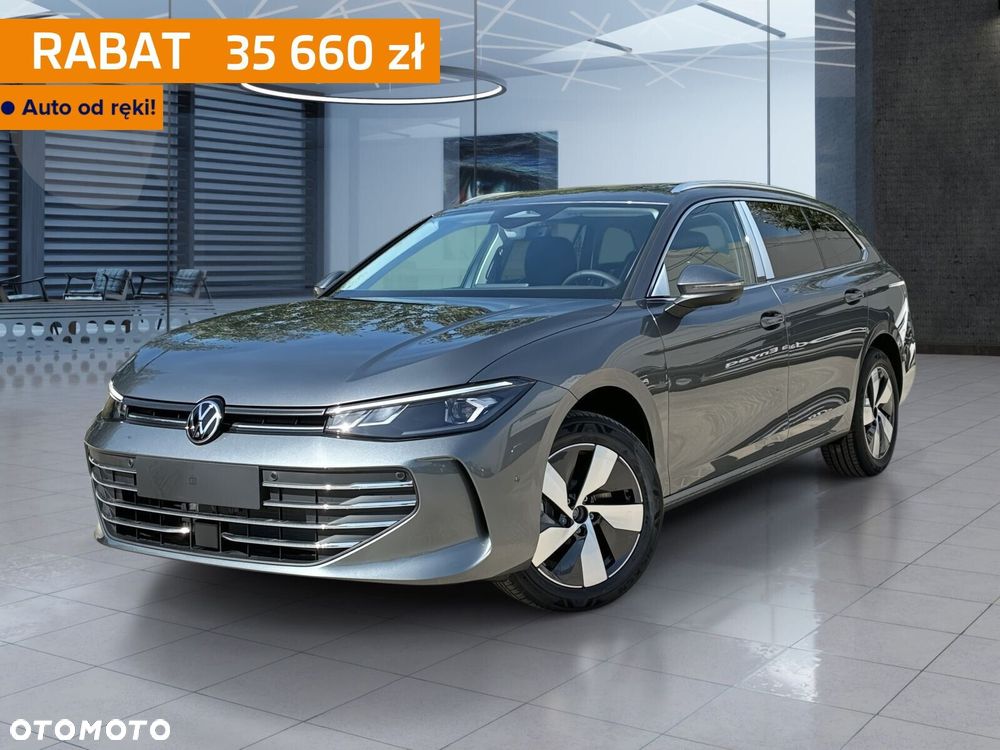 Volkswagen Passat - 2