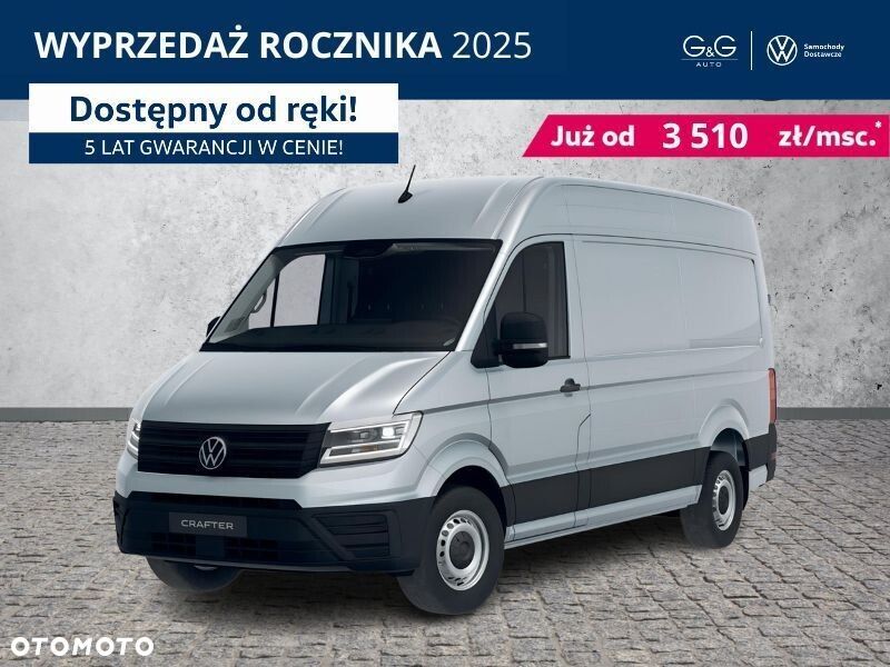Volkswagen Crafter FURGON L3H3 2.0 TDI 177 KM 6-G - 2