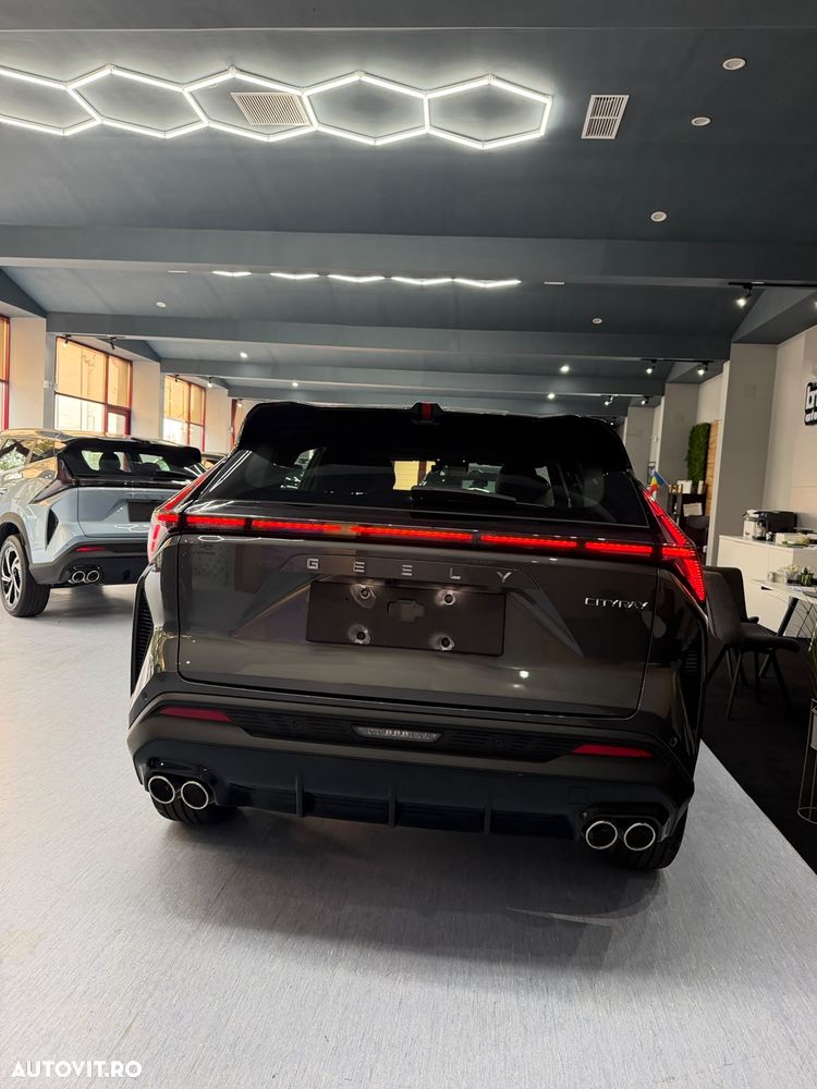 GEELY Cityray 2026 — imagine 7