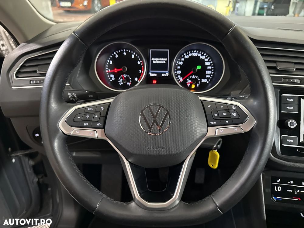 Volkswagen Tiguan - 17