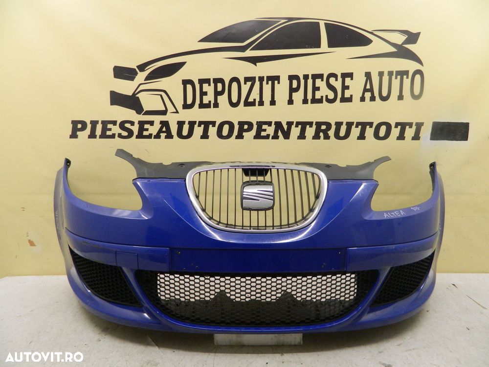 Bara fata Seat Altea, 2004, 2005, 2006, 2007, 2008, 2009, cod origine 5P0807231. - 1