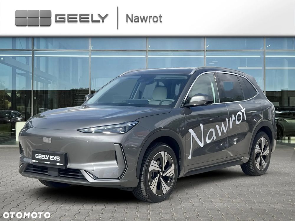 Geely EX5