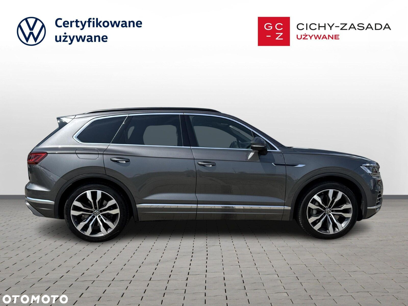 Volkswagen Touareg - 6