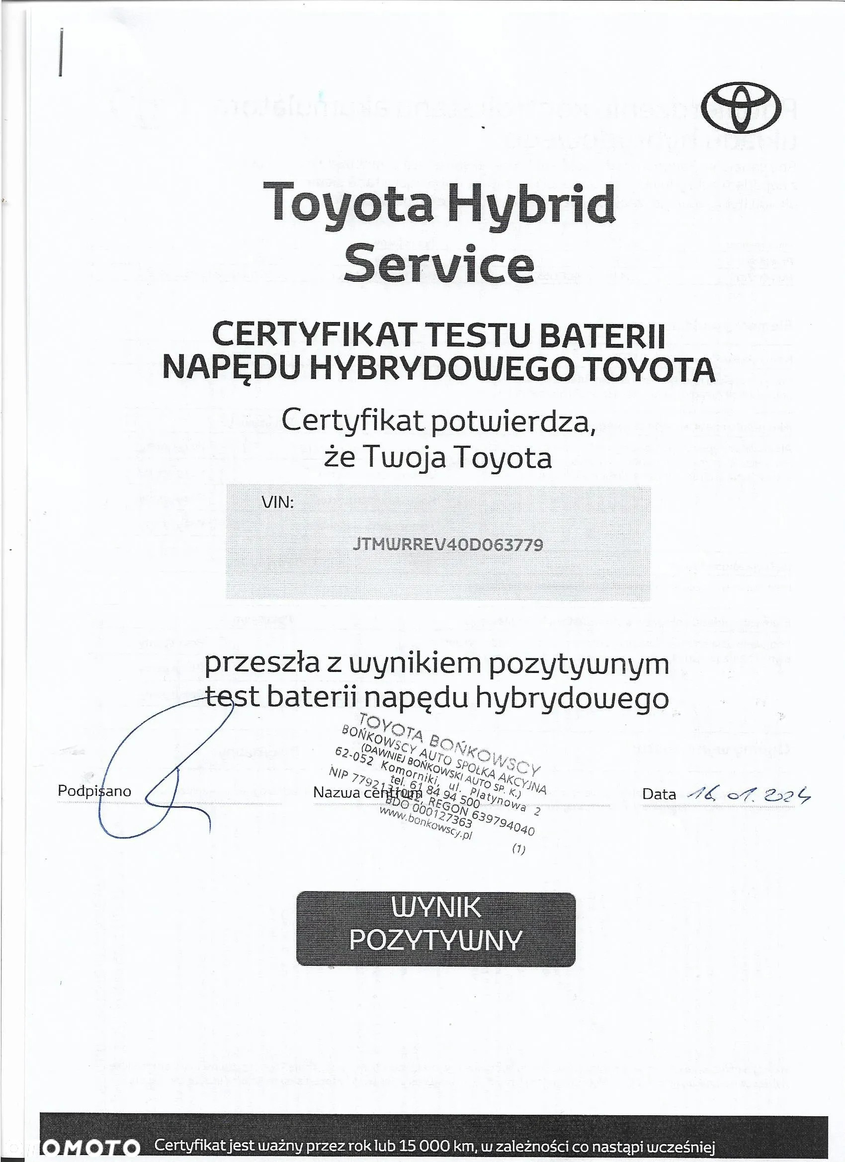 Toyota RAV4 - 14