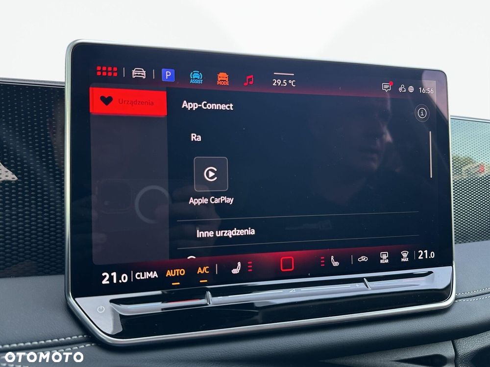 Volkswagen Tiguan - 25