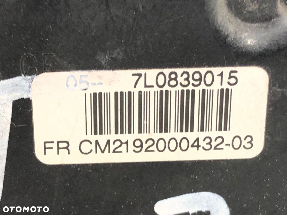 ZAMEK DRZWI LEWY TYŁ  SEAT ALTEA (5P1) 2004 - 2022 1.9 TDI 77 kW [105 KM] olej napędowy 2004 - - 4