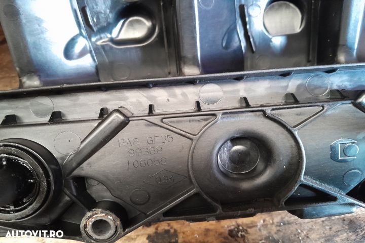 GALERIE ADMISIE 118302761R MX1253 Renault Trafic - 4